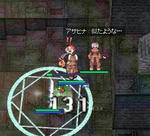 監獄フライ級タイトルマッチ