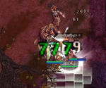 特攻　ニブル！