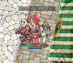 浮気じゃないよっ　本気だよっ
