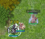 バランスいいです！（某CM風