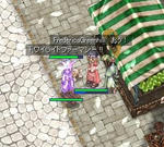 トワイライトファーマシー！