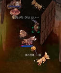 狐3匹＋アムムト　　死ぬってｗｗ