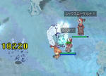 氷と相性良さそうー