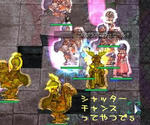 みんなSS撮るのよ！