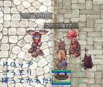 １＞６なサイコロ勝負！
