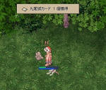 Σ(ｰ×ｰ;)ﾅ､ﾅﾆｯ?!