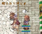 おまけ