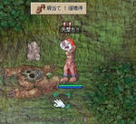 レア運返せ！！