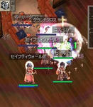 ＭＶＰ！！が消えたあと（何