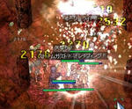 ノーグで事件がっ