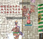やっぱりゴブだよね