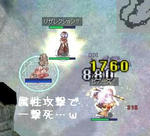 ドラゴン：ちょっとなでただけなのに･･･