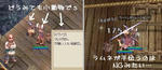 宿題クリアー♪