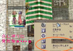 遊べる日を楽しみに