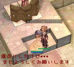 俗に言う元の鞘に・・・？