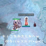 うわさの＋７キノコ