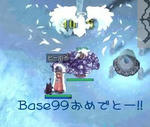 ヾ(･ω･)人(･ω･)ﾉ