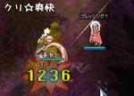 ヴァンベルクｃはまるよなぁ・・・ｗ