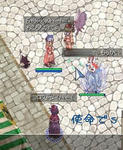 やっぱり凍結