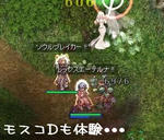 Sbr結構強いよ？