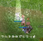ラムネいいこでｓ