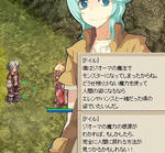 ハッピーエンド希望・・・