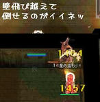 アヌちゃん倒すの早いｙ