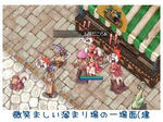 なごみ系