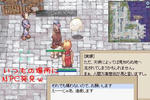 プロからの転送は無いっぽい･･･