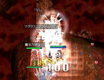 SSこれしかなかった　ぎゃーｗ