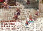 FEマニアの集う会