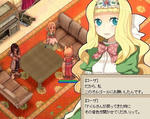 いい子すぎる・・・