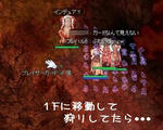 私には見える！