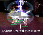 集まってよかった・・・ｗ