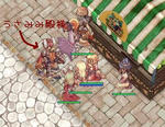 ぎみーさんの旦那様！