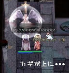 管理人こわいでｓ