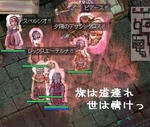 ここまで1人できたのはすごいでｓ