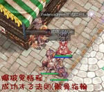 お、おめ！
