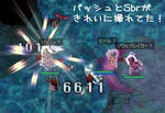 アビスのSSが・・・！
