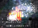 不覚orz