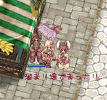 はーれむっ