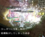 名無し３F！いつぶりだｗ
