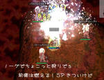 せりかさんも加わって4人で！