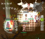 全員が戦えるっ
