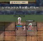 早すぎて阿修羅がｗ