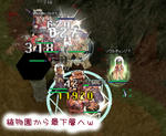 宣伝部長間に合ってよかったね！