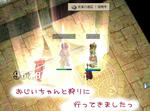 あくせさりーぱわー