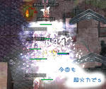 圧倒しまくりっ