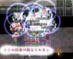 ここにもあるんだ～