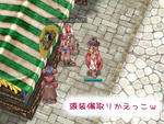 ジェントルもいい感じっ
